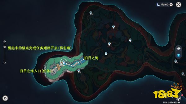 助力下载宝典