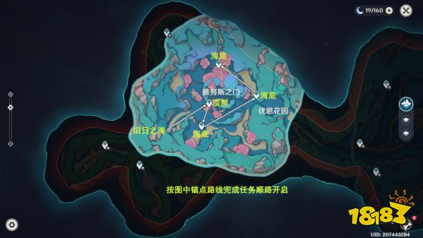 助力下载宝典