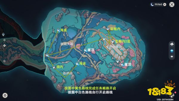 助力下载宝典