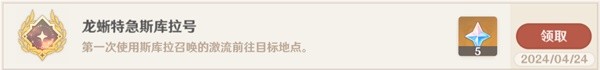 助力下载宝典