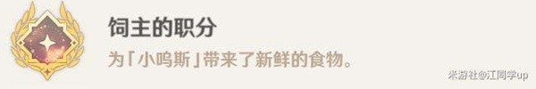助力下载宝典