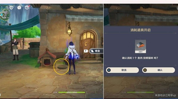 助力下载宝典