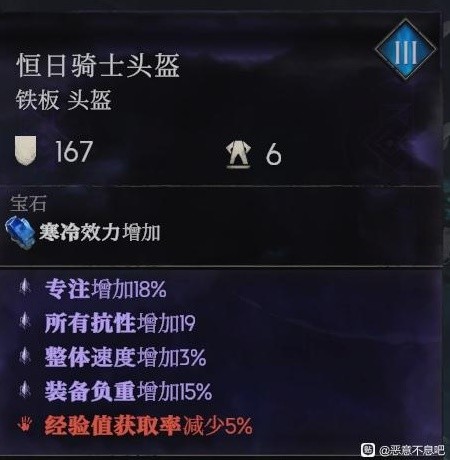 助力下载宝典