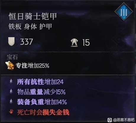 助力下载宝典