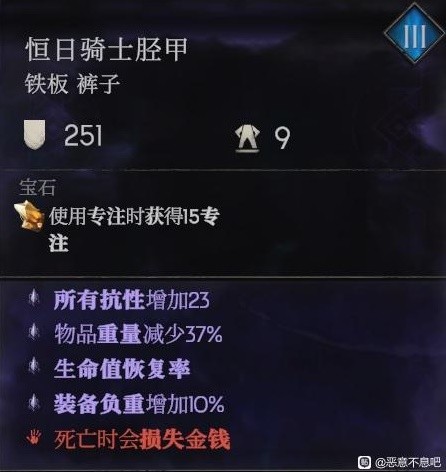 助力下载宝典