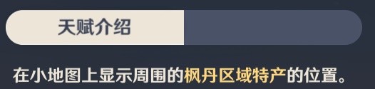 助力下载宝典