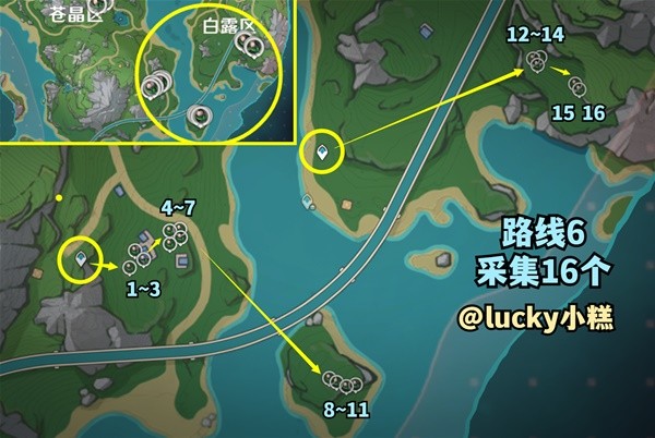 助力下载宝典