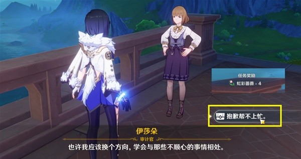 助力下载宝典