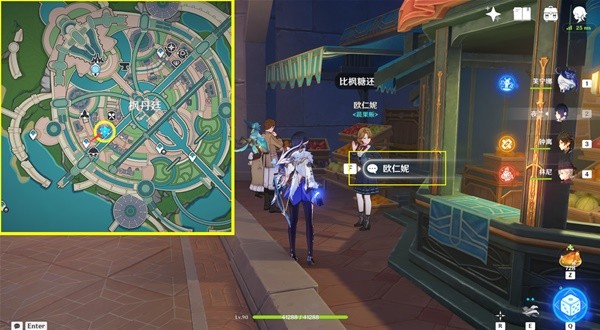 助力下载宝典