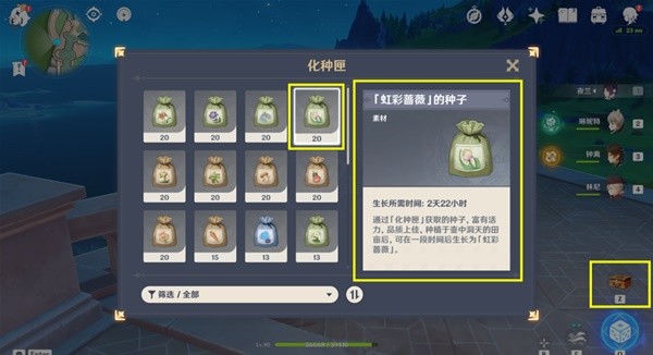 助力下载宝典