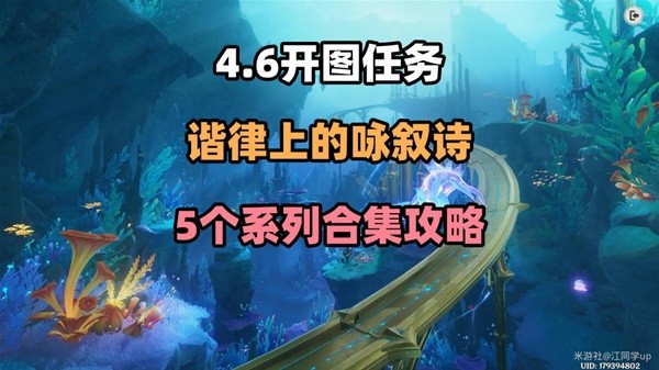 助力下载宝典