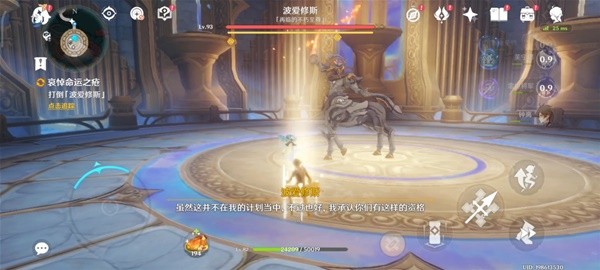 助力下载宝典