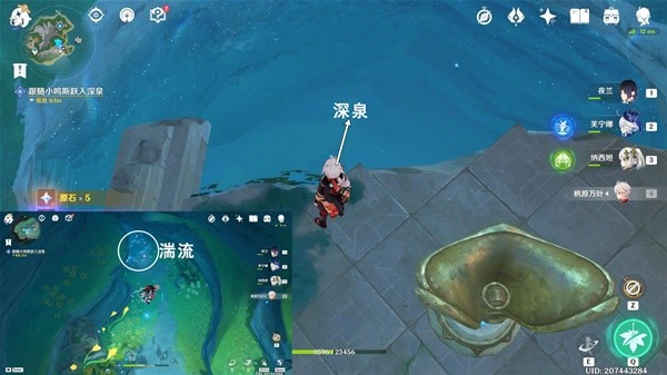 助力下载宝典