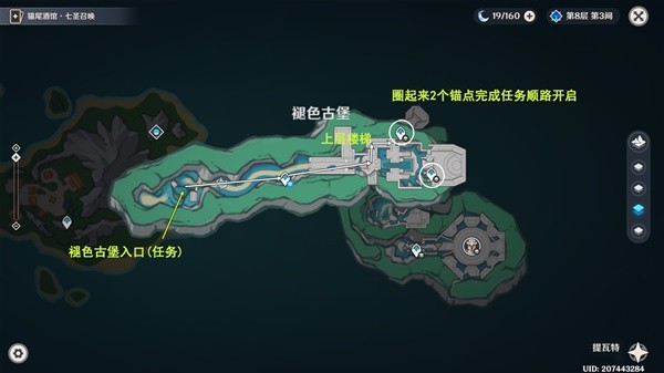 助力下载宝典