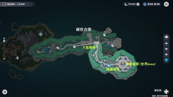 助力下载宝典