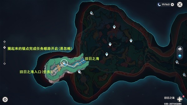 助力下载宝典
