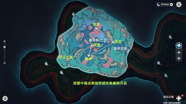 助力下载宝典