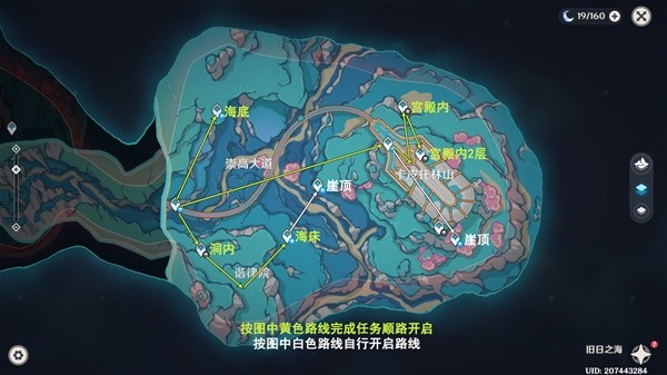 助力下载宝典