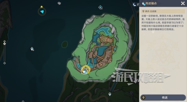 助力下载宝典