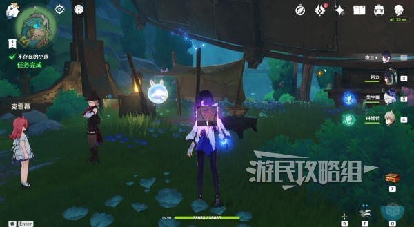 助力下载宝典