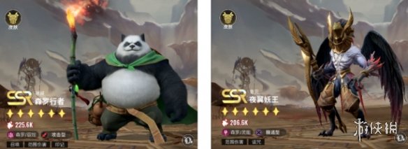 助力下载宝典3