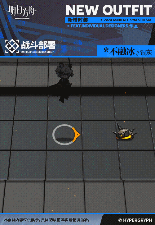 助力下载宝典