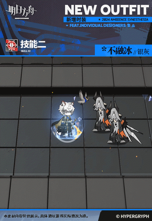 助力下载宝典