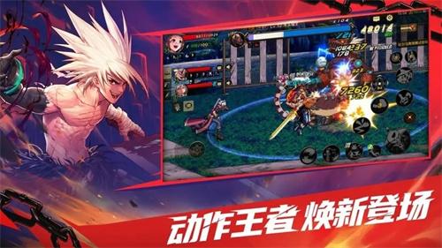dnf手游公测时间最新消息