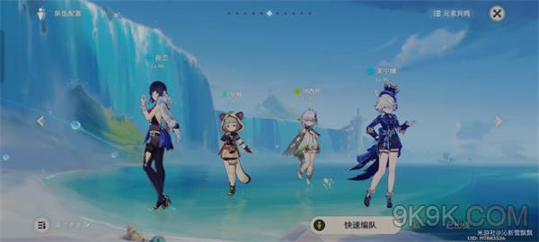 原神虹彩蔷薇采集路线大全最新一览
