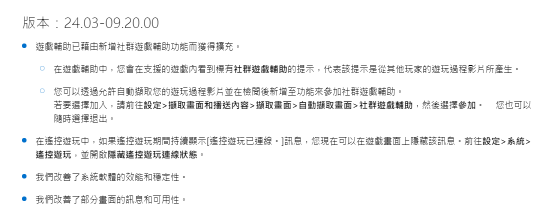 助力下载宝典