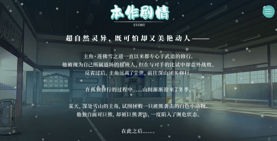 助力下载宝典