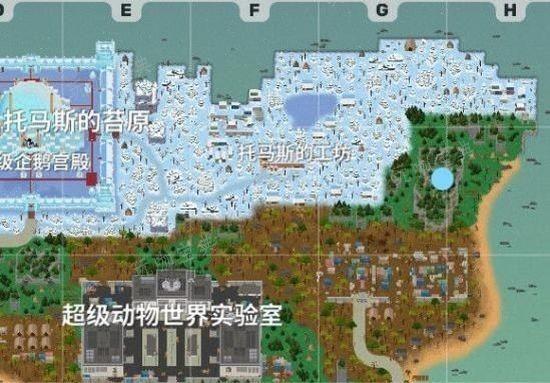 小动物之星隐藏成就如何获得？13个隐藏成就解锁攻略
