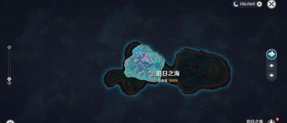 原神仆人玩纯火还是走蒸发超载对比分析