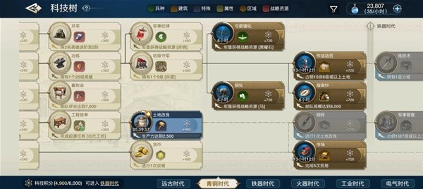 助力下载宝典