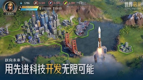 助力下载宝典