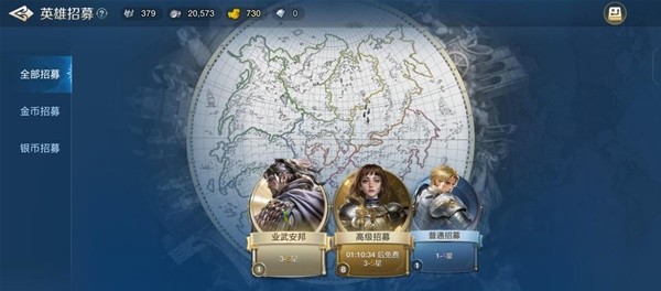 助力下载宝典