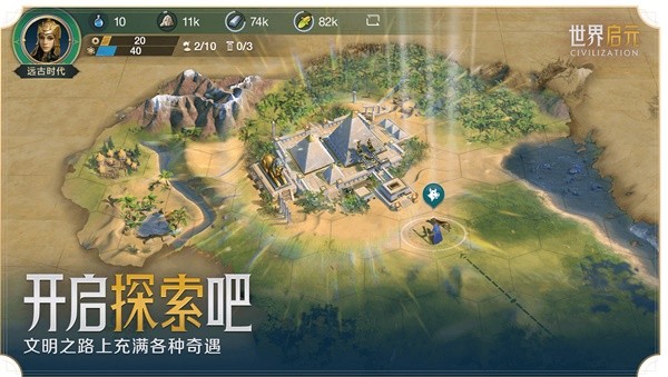 助力下载宝典