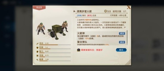 助力下载宝典