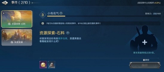 助力下载宝典