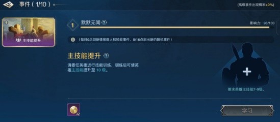 助力下载宝典