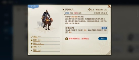 助力下载宝典