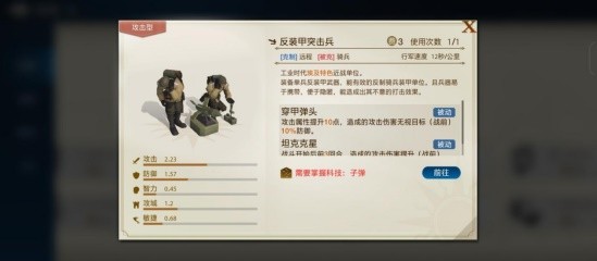 助力下载宝典