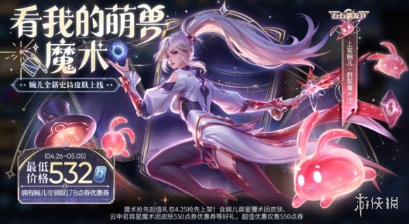 助力下载宝典7