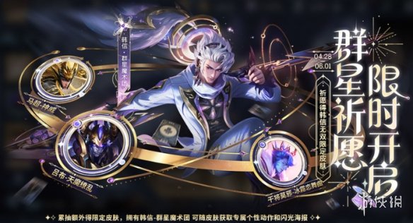 助力下载宝典14