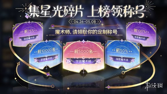 助力下载宝典18