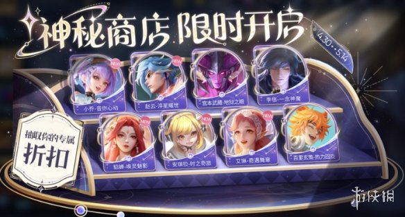 助力下载宝典21