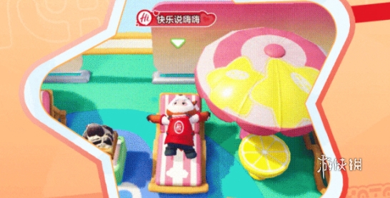 助力下载宝典2