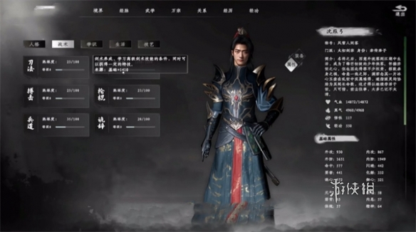 助力下载宝典2