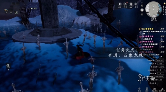 助力下载宝典4