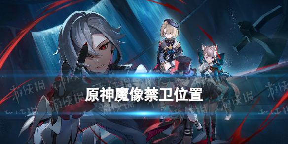 助力下载宝典1